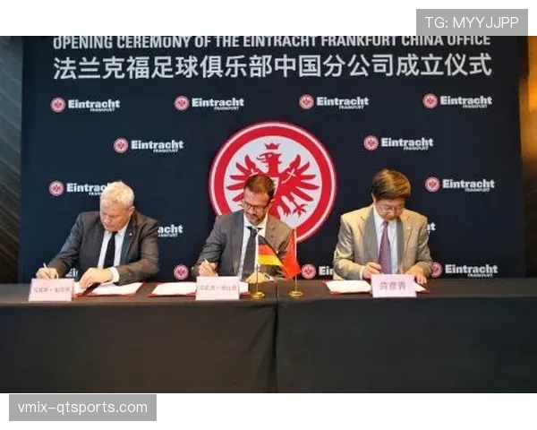 德甲“足球校园”项目进入第500所合作学校